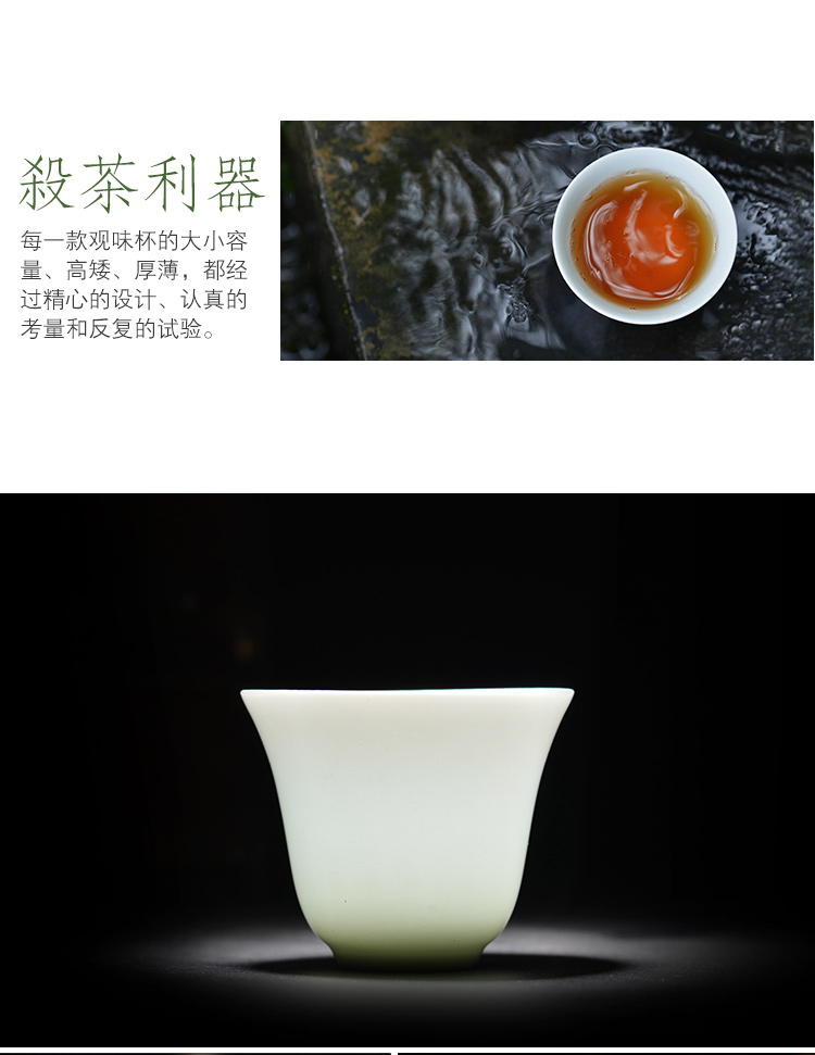 Offered home - cooked taste at jingdezhen ceramics by hand small kung fu tea tea service master cup single cup, cups sample tea cup