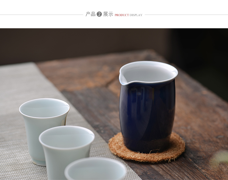 Offered home - cooked offerings in jingdezhen blue ji blue glaze porcelain fair keller large single glazed ceramic kung fu tea is tea set