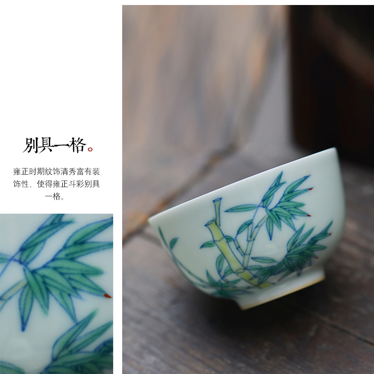 Offered home - cooked in yongzheng hand - made color bucket small glass sample tea cup cup jingdezhen manual archaize ceramic tea set