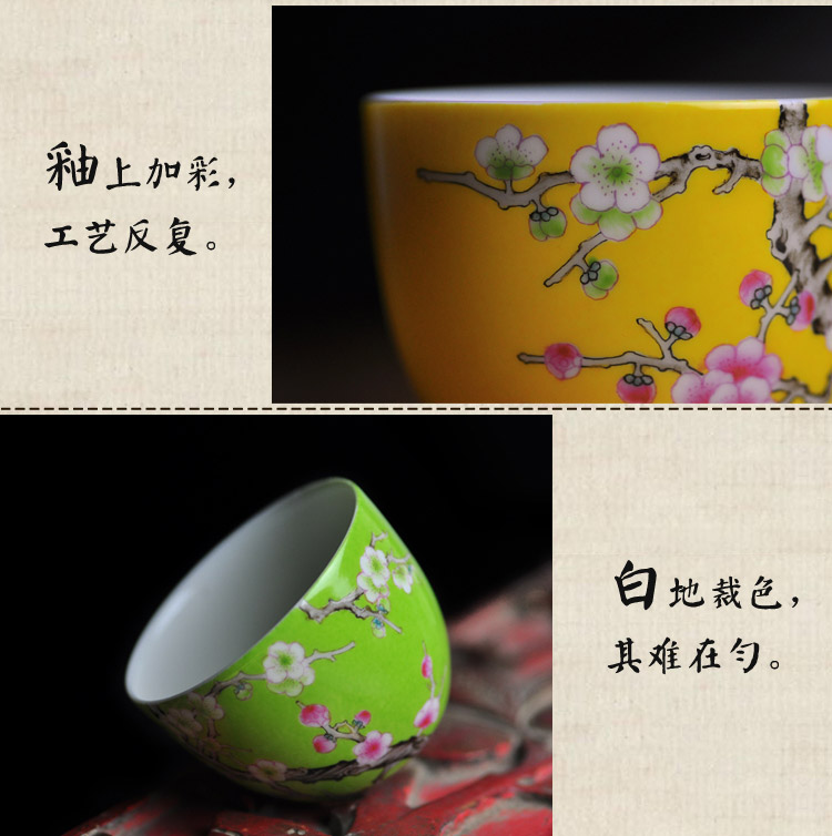 Offered home - cooked in pure hand - made powder color porcelain teacup jingdezhen ceramics by hand heart cup to cup of kung fu