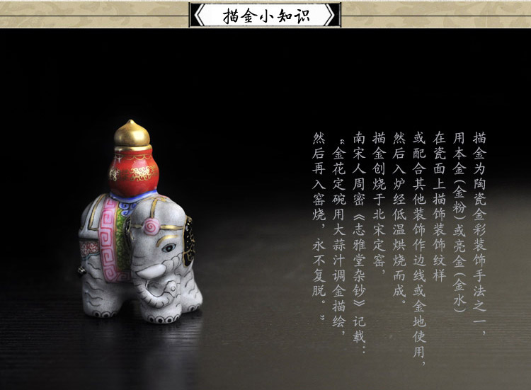 Offered home - cooked hand - made in pastel paint snuff bottle of taiping have jingdezhen ceramic four ancient manually as play