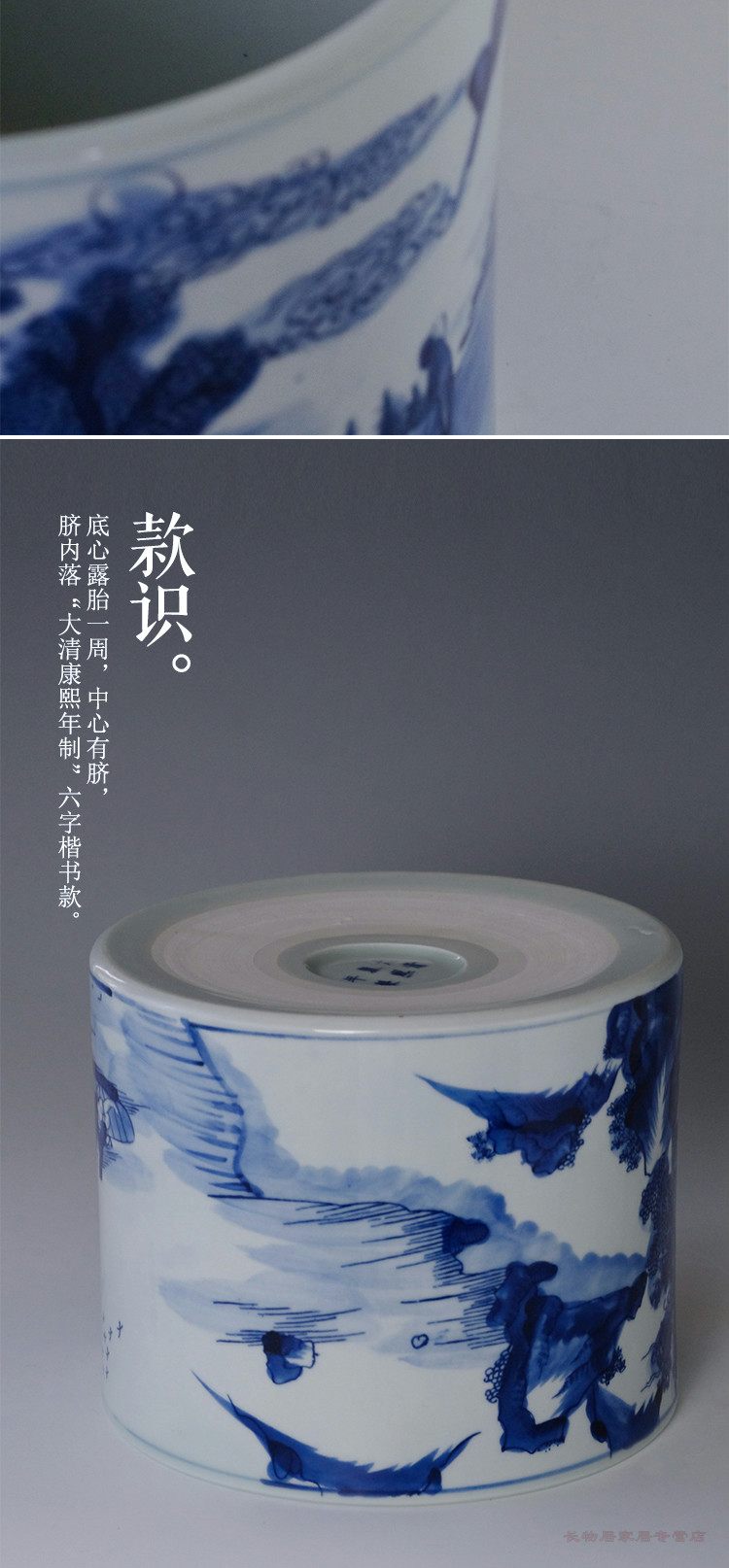 Stories of hand - made of porcelain brush pot offered home - cooked ju long up system, jingdezhen ceramic four Chinese style home furnishing articles