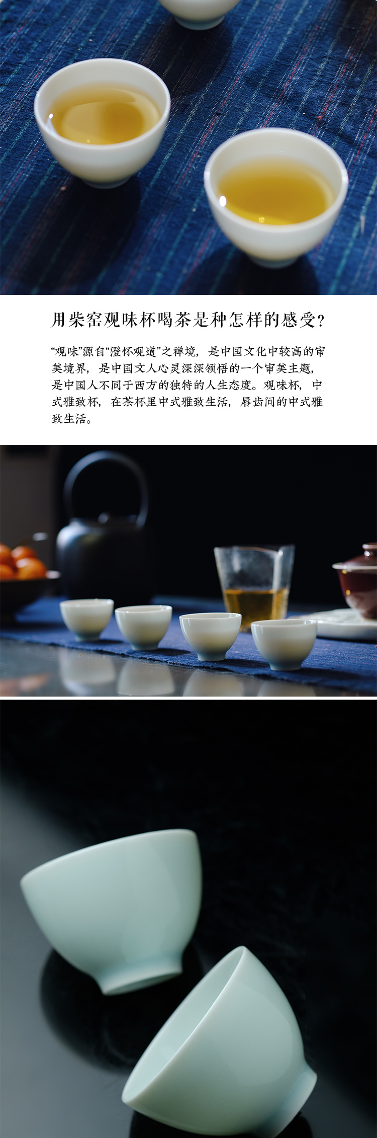 Offered home - cooked view flavour to maintain small heart cup cup in jingdezhen pure hand - made antique porcelain master cup of tea