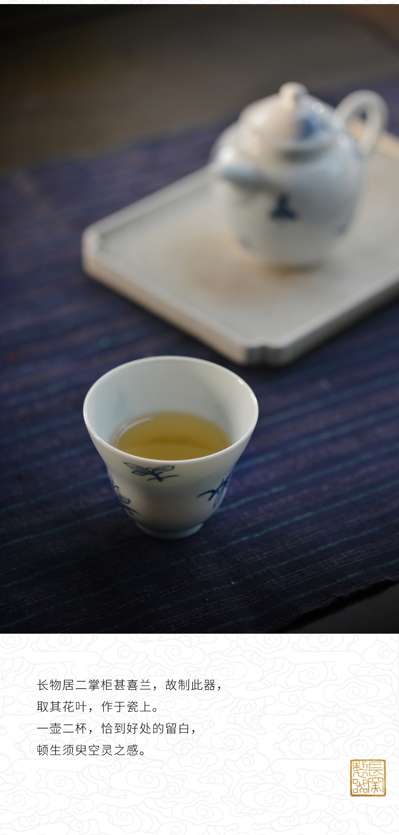 Offered home - cooked in blue and white orchid hand - made master cup of jingdezhen ceramics single cup tea sample tea cup, tea sets