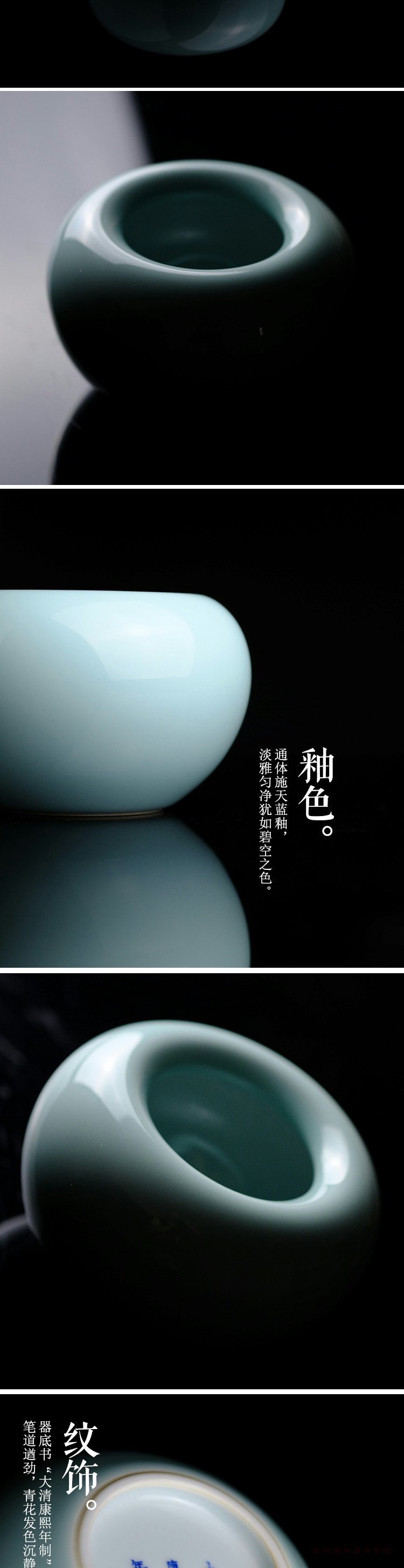 Long making those offered home - cooked in sky blue glazed apples statute of jingdezhen checking antique tea water jar