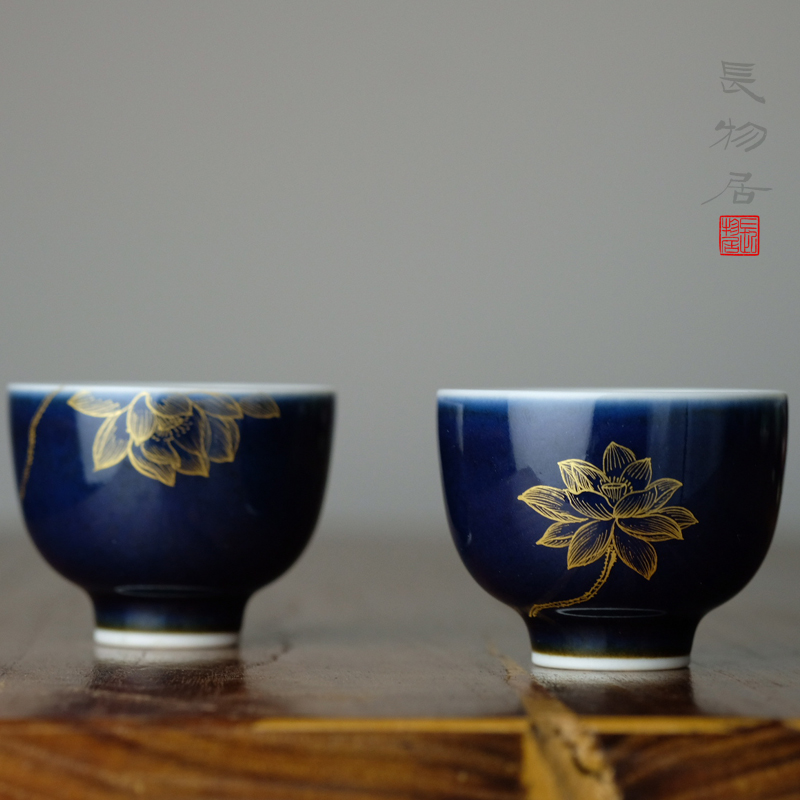 Offered home - cooked view taste the blue see colour in the lotus of jingdezhen ceramic sample tea cup cup checking porcelain tea set