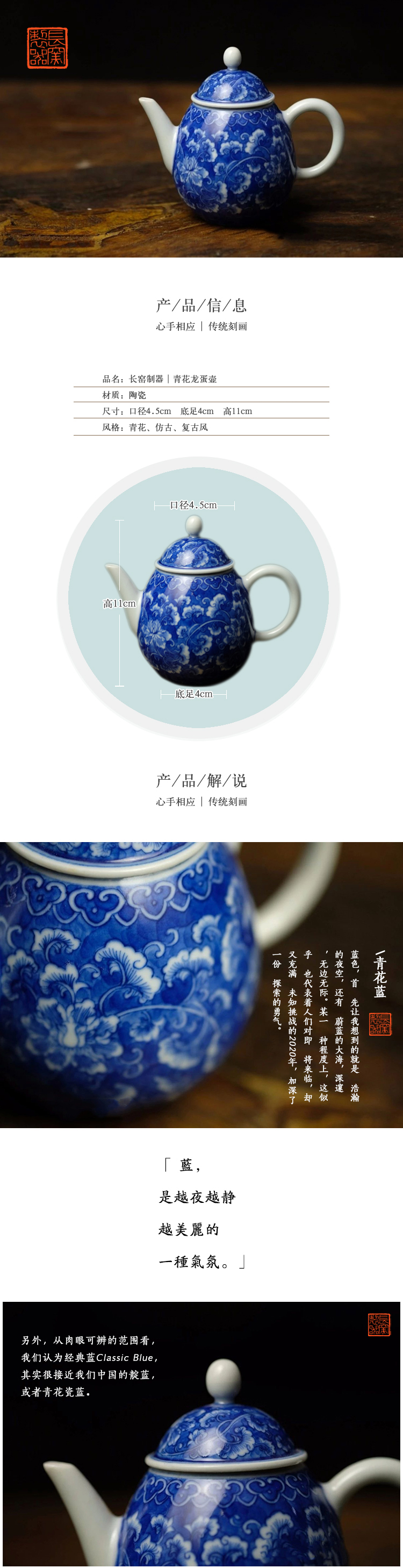 Offered home - cooked ju long up controller blue and white dragon egg blue noble hand - made pot of jingdezhen ceramics by hand little teapot tea sets