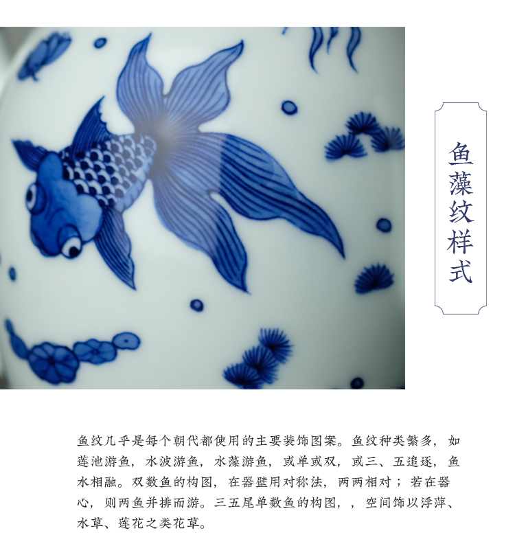 Offered home - cooked view flavour and hand - made porcelain goldfish in jingdezhen ceramic filter large tea with the teapot