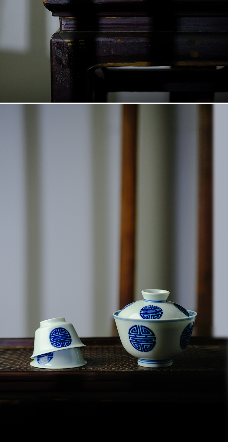 Long up controller view flavour to maintain hand - made group Long - lived shuanghui life of word lines tureen jingdezhen checking tea cups