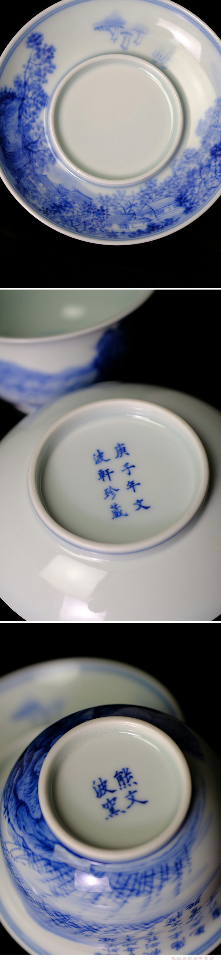 Long up offered home - cooked wen - bo xiong the teacher in blue and white landscape poetry hand - made maintain tureen archaize of jingdezhen tea service