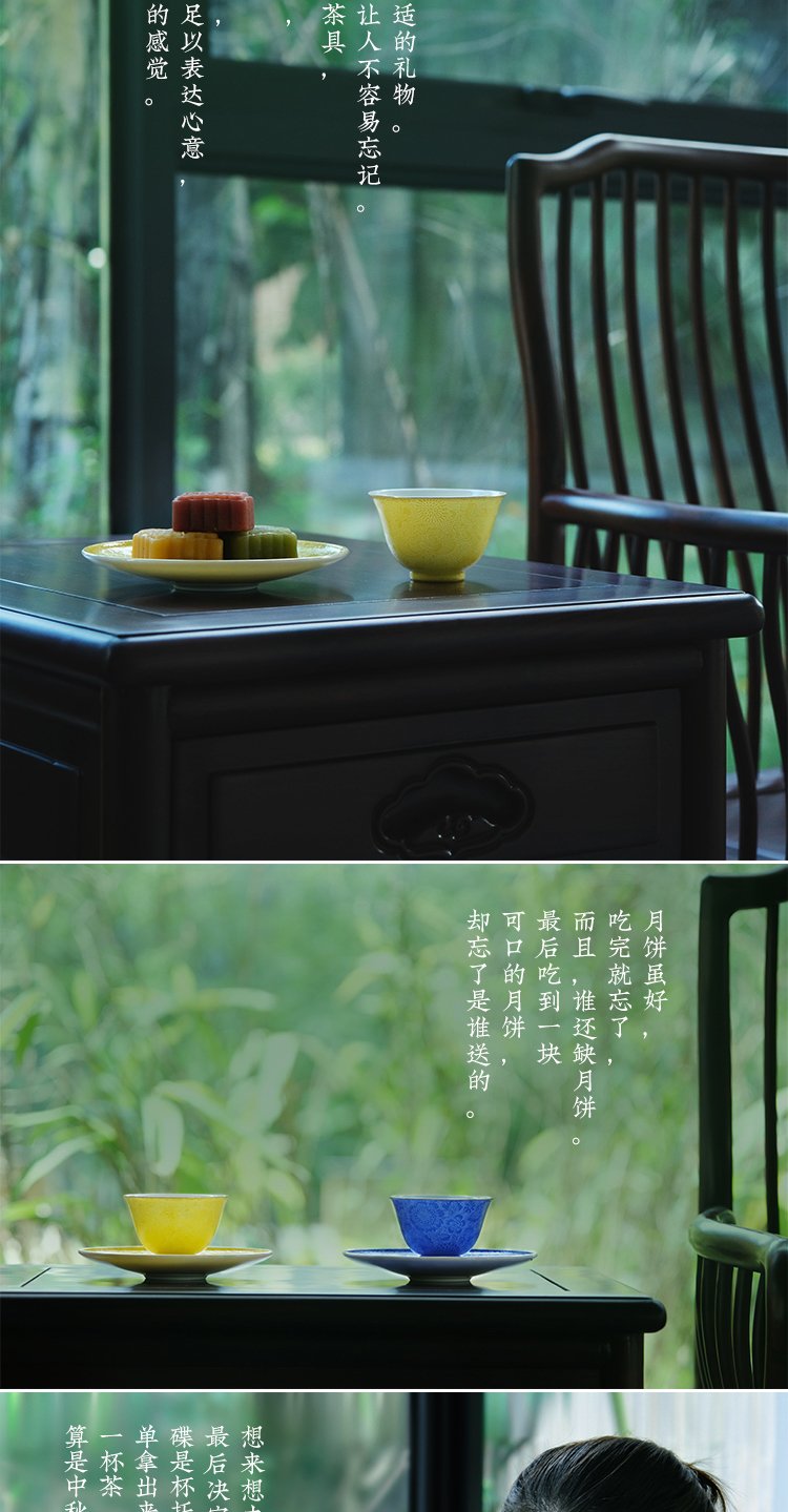 Offered home - cooked ju long up controller hand - made grilled famille rose flowers and flower cup cup of jingdezhen ceramic tea set