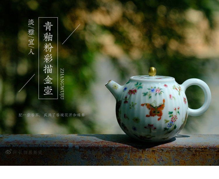 Offered home - cooked ju long up system implement green glaze enamel paint butterfly jingdezhen hand - made ceramic CiHu the teapot