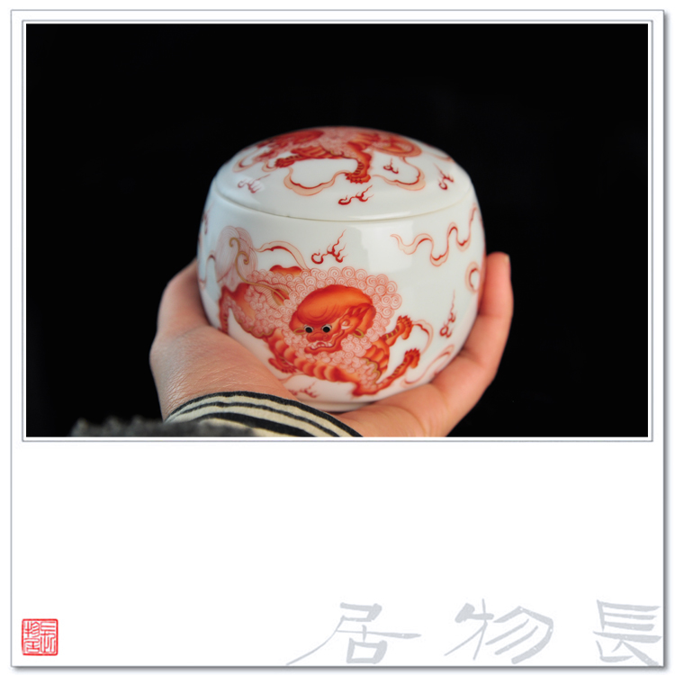 Offered home - cooked alum in red lion Pacific caddy fixings seal less small checking porcelain of jingdezhen ceramic tea set tea warehouse