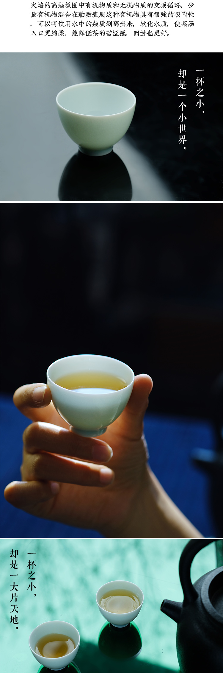 Offered home - cooked view flavour to maintain small heart cup cup in jingdezhen pure hand - made antique porcelain master cup of tea