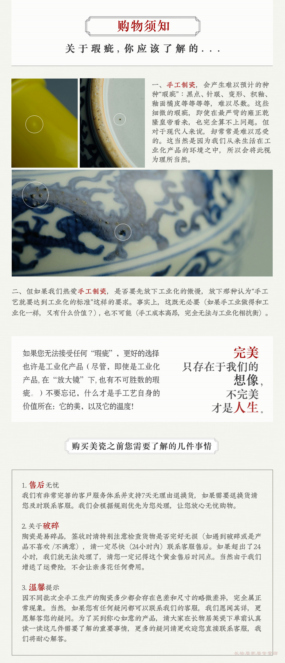 Long up controller offered home - cooked hoard of green space in blue and white tie up branch lianxiang box of Chinese jingdezhen ceramic password caddy fixings