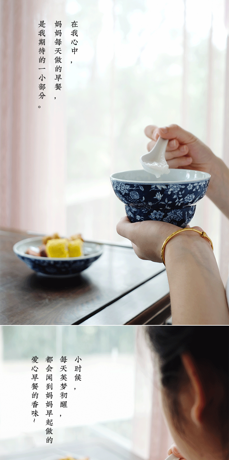 Offered home - cooked ju long up controller hand - made porcelain white flowers breakfast or bowl of jingdezhen porcelain tableware by hand