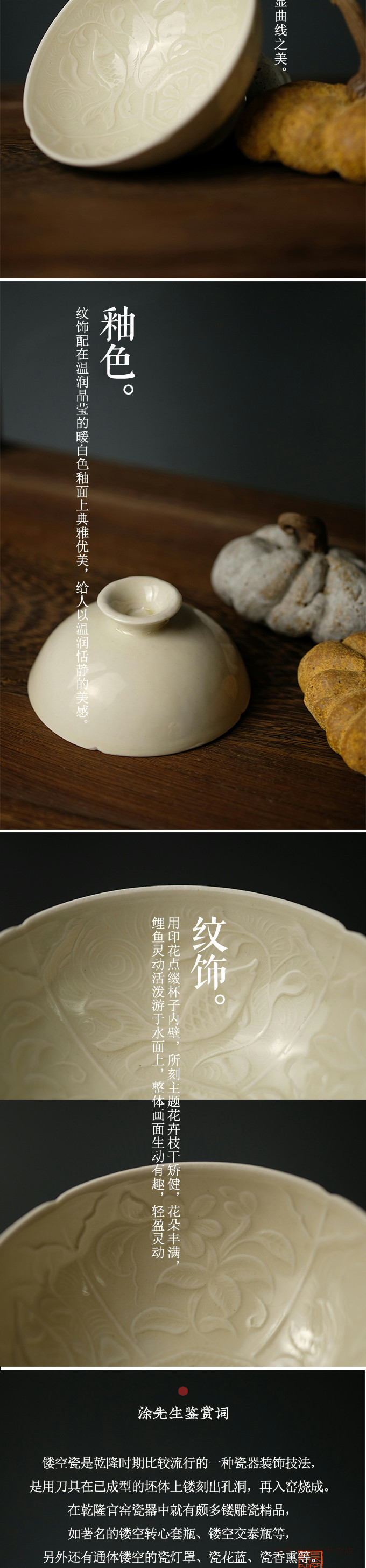 Offered home - cooked up in printing craft thought floral cup jingdezhen ceramic tea cup tea bowl of song dynasty