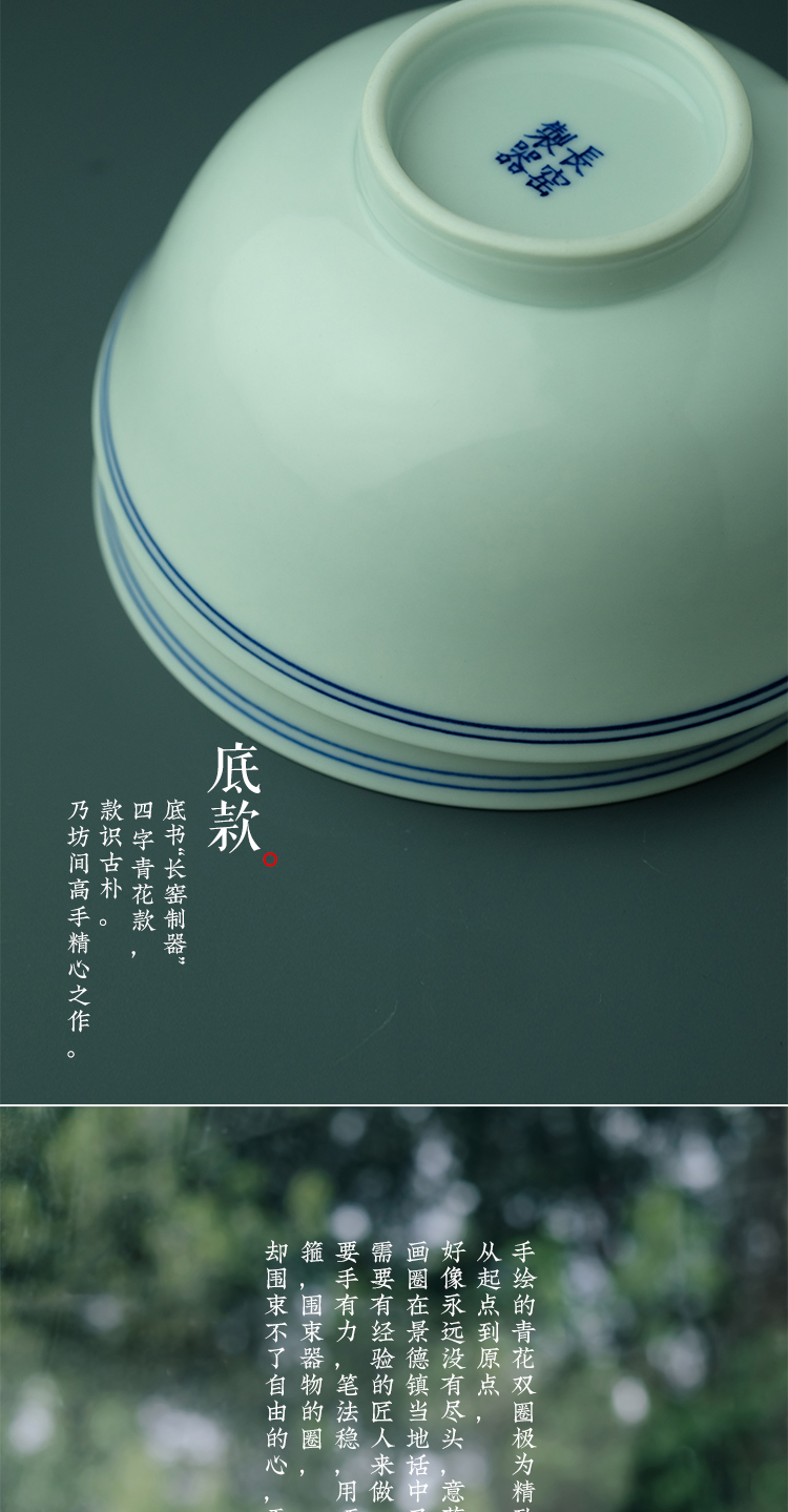 Offered home - cooked ju long up controller hand - made porcelain double circle blue edge bowl of jingdezhen archaize ceramic tableware by hand