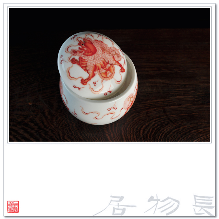 Offered home - cooked alum in red lion Pacific caddy fixings seal less small checking porcelain of jingdezhen ceramic tea set tea warehouse