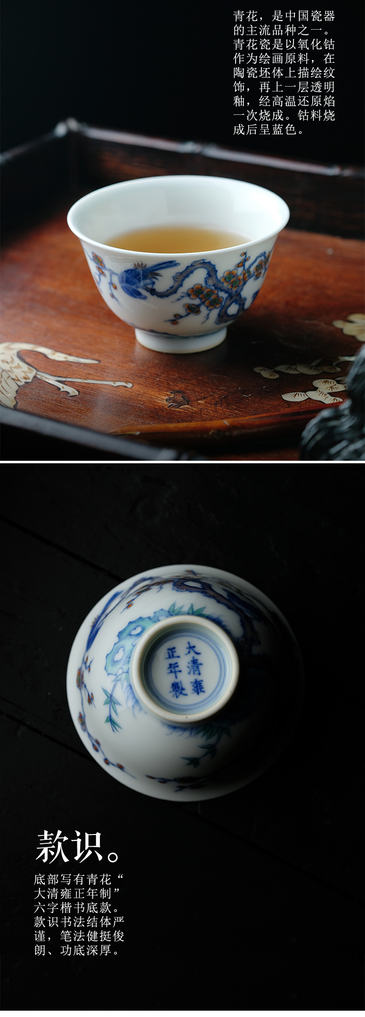 Offered home - cooked ju long up controller hand - made beaming grain bucket color small cup of jingdezhen ceramic masters cup by hand