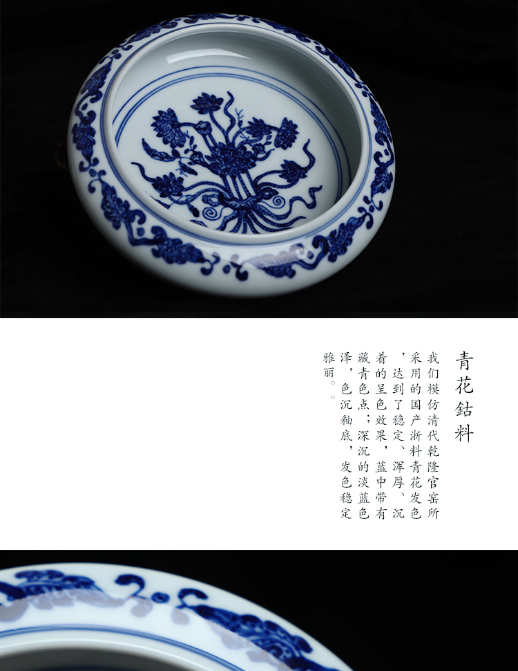 Offered home - cooked maintain in blue and white with a bunch of lotus writing brush washer water jar jingdezhen ceramic four ancient articles furnishing articles