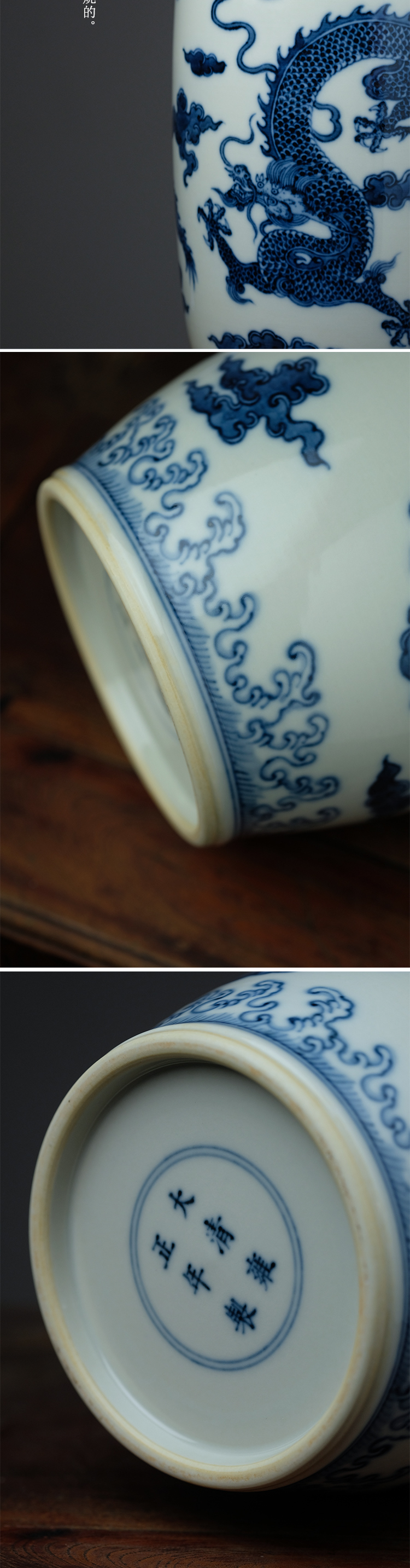 Offered home - cooked ju long blue and white shoulder length up the controller satisfied water bottles of jingdezhen dragon the lantern manually place vase