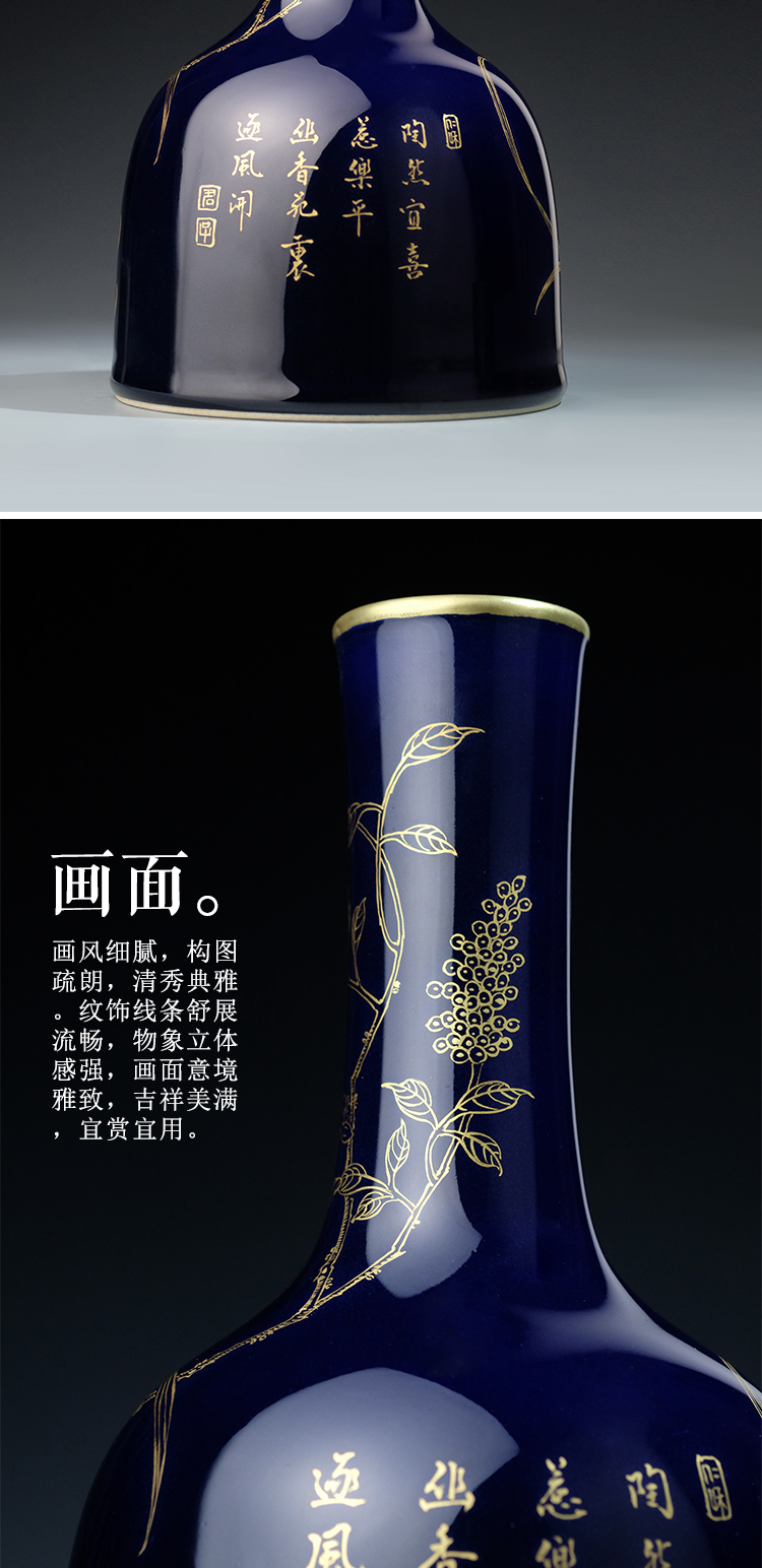 Offered home - cooked ju long up is the blue see colour bell daily furnishing articles vase jingdezhen ceramic flower implement manually