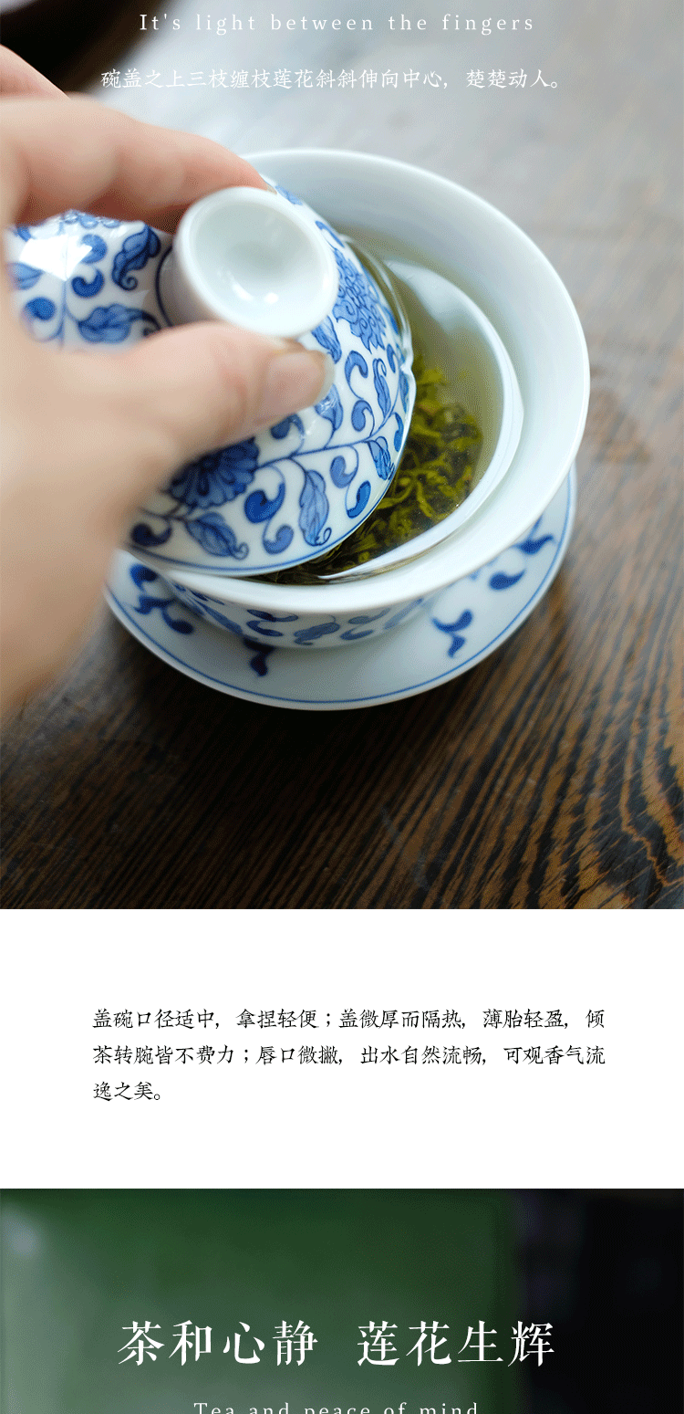 Offered home - cooked dwell hand - made fair put lotus flower pattern of blue and white porcelain cup and cup of jingdezhen ceramics by hand points of tea, tea sets