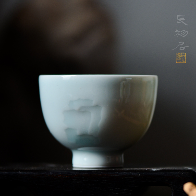 Offered home - cooked shadow in green manual its landscape sample tea cup Shi Yin jingdezhen ceramic cups single tea cups