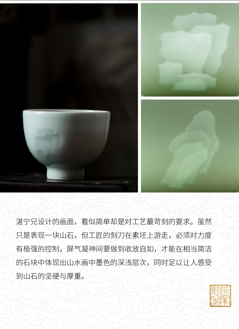 Offered home - cooked shadow in green manual its landscape sample tea cup Shi Yin jingdezhen ceramic cups single tea cups