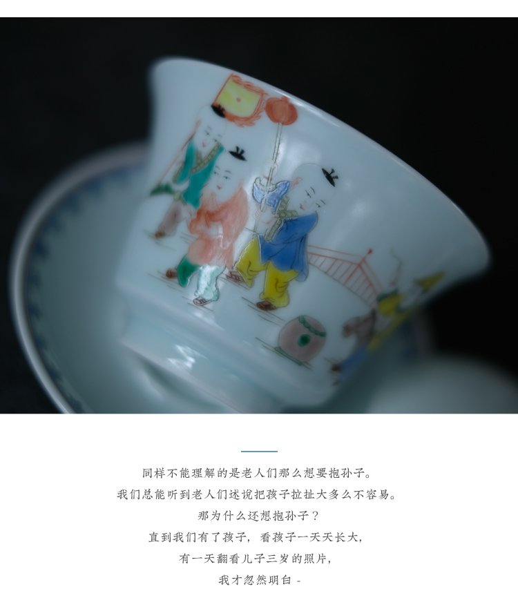 Offered home - cooked at flavour colorful baby play only three tureen jingdezhen ceramics by hand a single tea bowl kung fu tea set