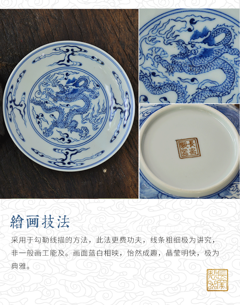 Offered home - cooked hand - made color blue and white uncluttered dragon fights in xiangyun dish of jingdezhen ceramic dessert plate receptacle tea utensils