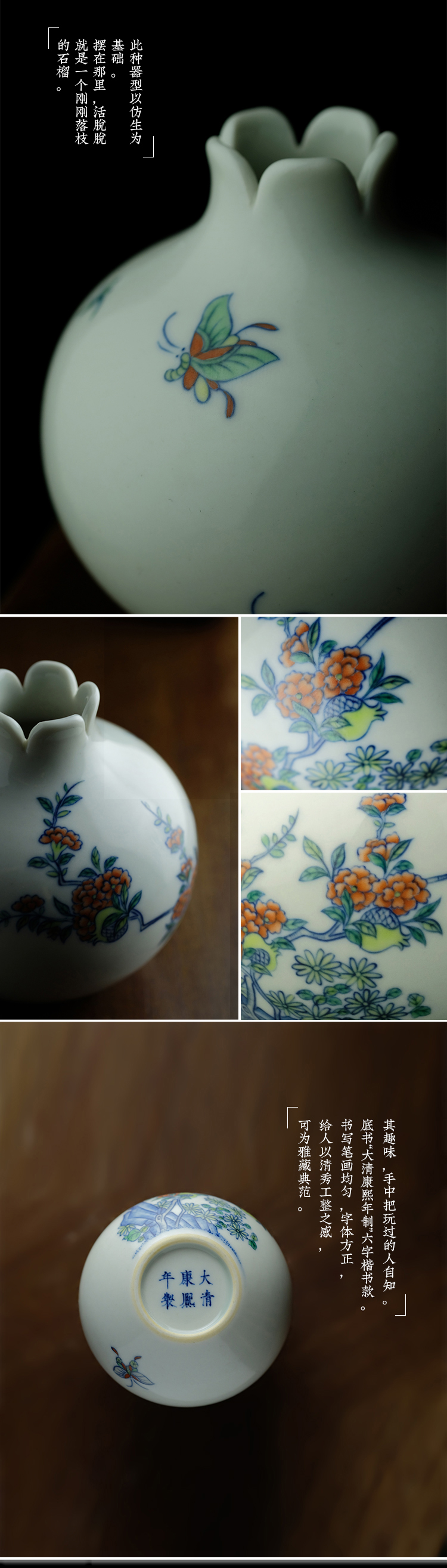 Offered home - cooked hand - made color bucket pomegranate statute of jingdezhen ceramics by hand in small bottle of flower arranging small place