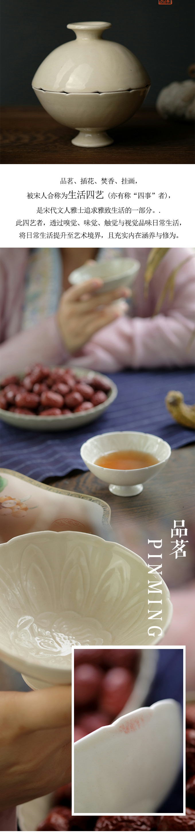 Offered home - cooked up in Hualien chicago-brewed goose figure printing craft flower koubei jingdezhen ceramic tea cup tea bowl of song dynasty