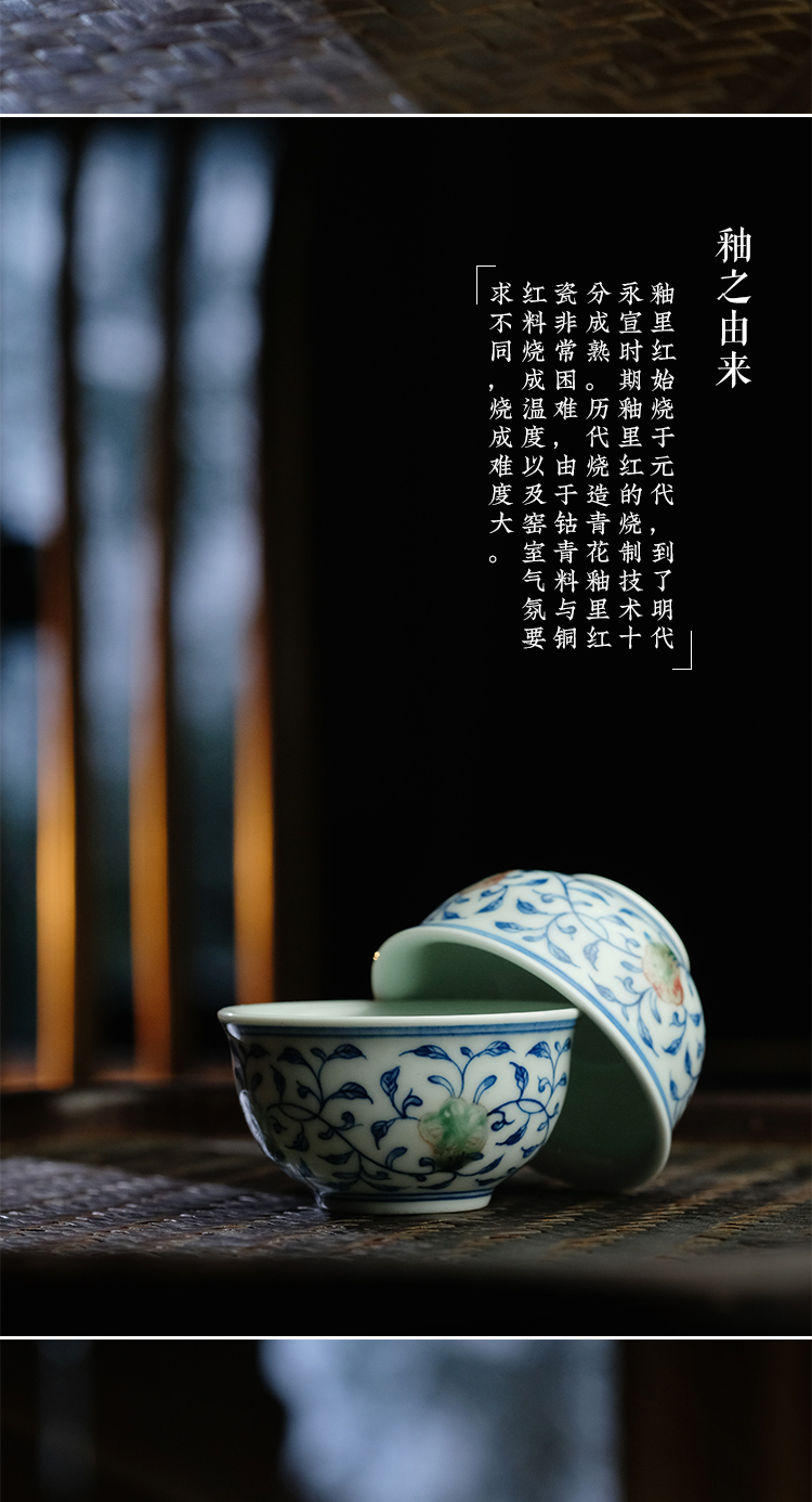 Offered home - cooked long up in blue and white youligong tangled branches grain making those hand - made teacup jingdezhen ceramic tea set by hand