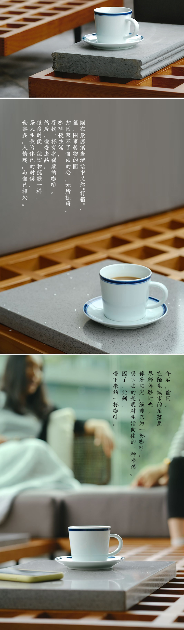 Long up controller offered home - cooked view flavour in hand - made of office coffee cup of jingdezhen blue and white blue edge, dining utensils