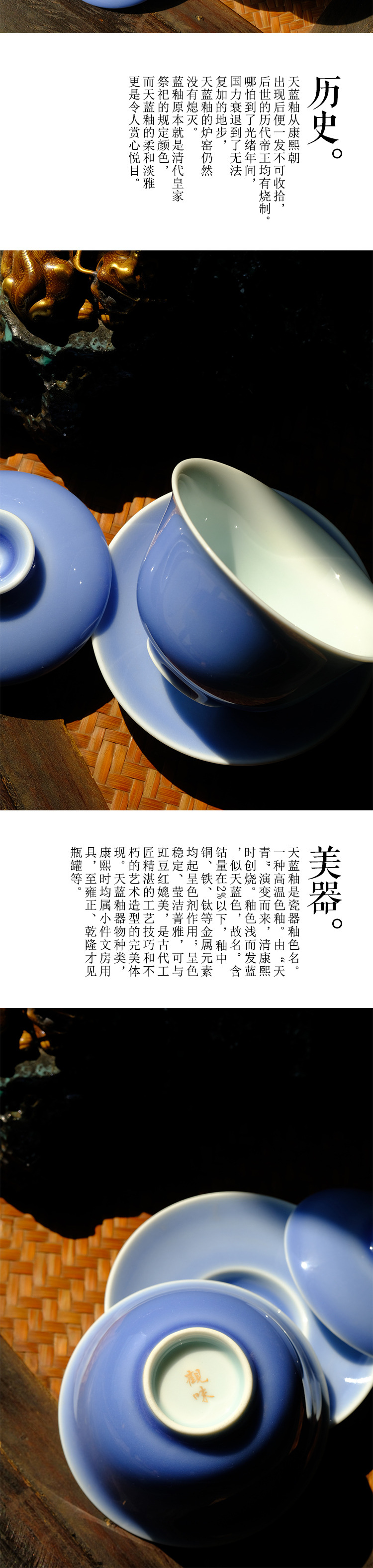 Offered home - cooked ju long up controller shamrock glaze tureen jingdezhen pure manual archaize ceramic tea tea bowl