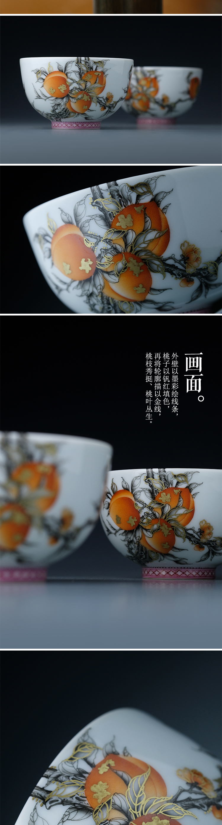 Offered home - cooked in hand - made color ink alum see colour peach red lines view flavour sample tea cup of jingdezhen ceramic cups tea by hand