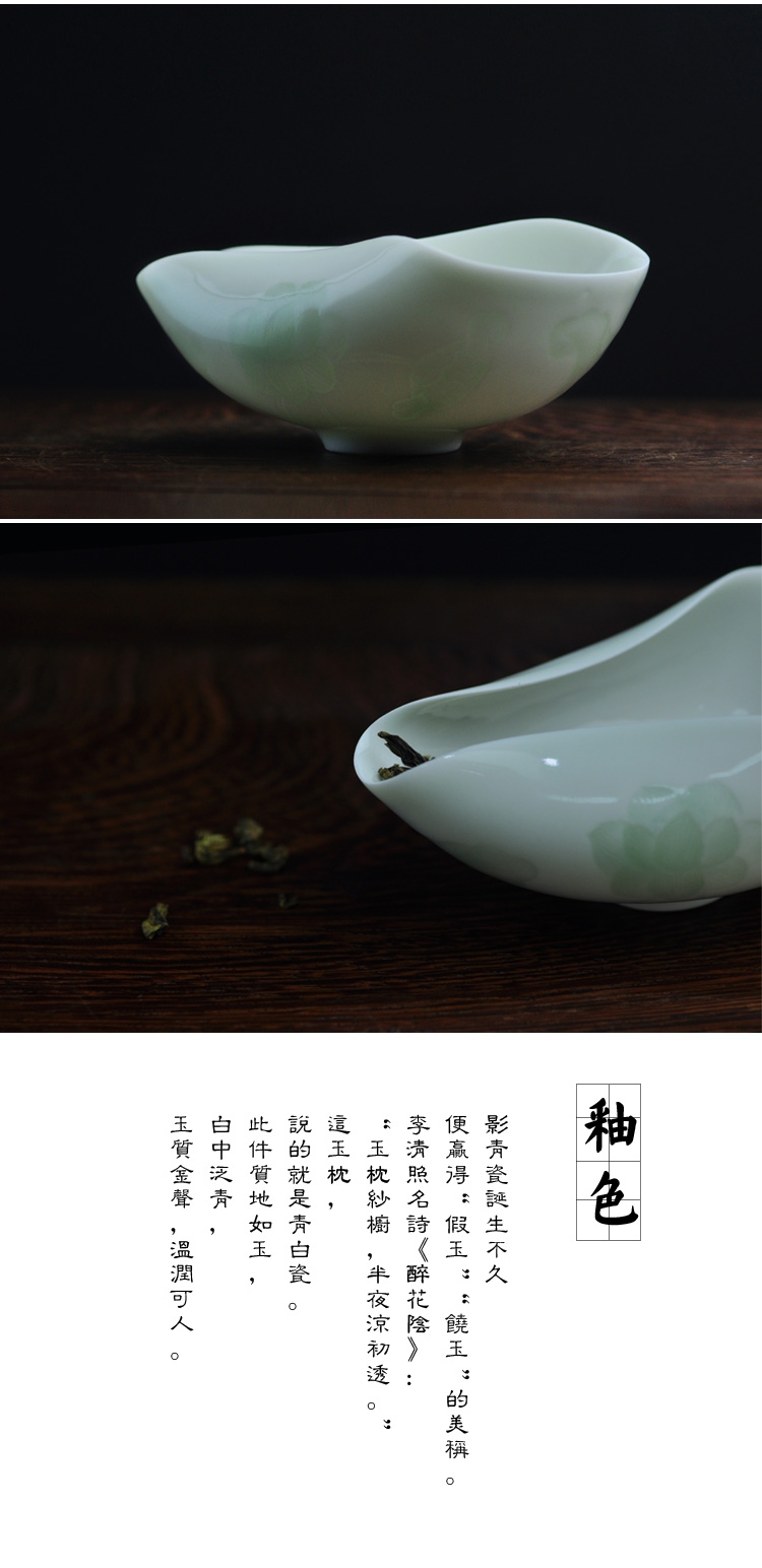 Offered home - cooked at flavour shadow blue glaze dark carved lotus tea holder tea saucer jingdezhen ceramic tea set with parts by hand