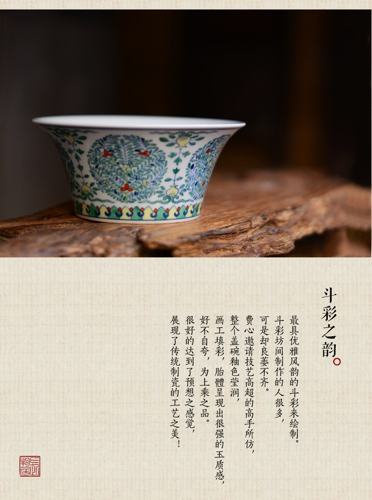 Offered home - cooked hand - made color bucket pomegranate lines in the wsop bowl of jingdezhen ceramic imitation antique Chinese rice bowls