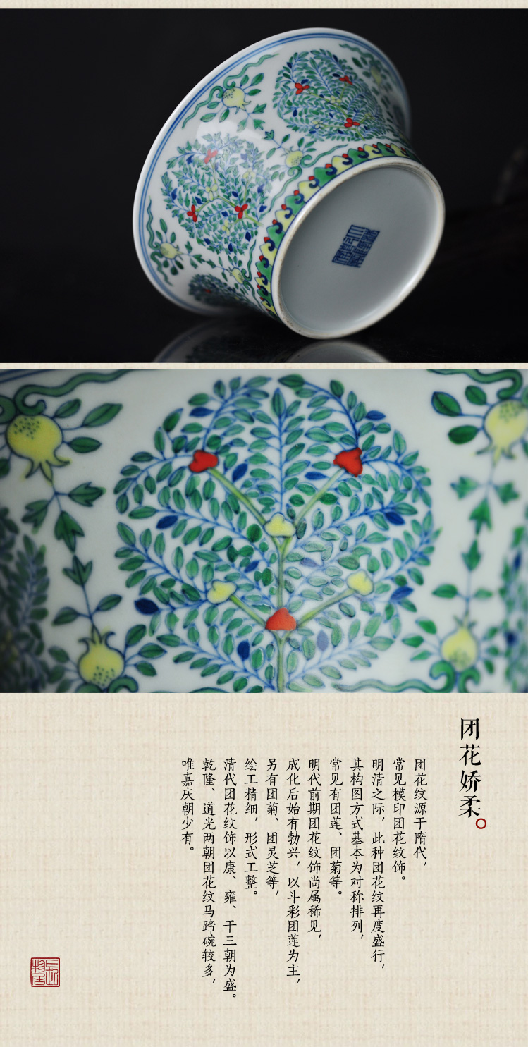 Offered home - cooked hand - made color bucket pomegranate lines in the wsop bowl of jingdezhen ceramic imitation antique Chinese rice bowls