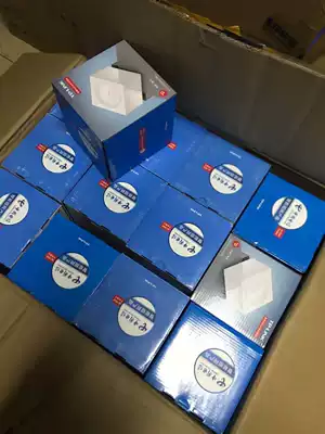 TP-Link1950G Mobile 1900 Telecom Full Gigabit Network Interface Dual-Band Wireless Easy Show Router