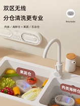 Borali food fruit and vegetable cleaning machine washing vegetable fruit vegetables to the agricultural and residual disinfection bacteriostatic drying double bin purifier