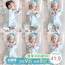 Baby jumpsuit Autumn and winter mens and womens childrens baby pure cotton pajama suit thickened padded warm underwear open crotch