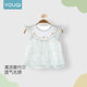 Youqi baby summer clothes infant short-sleeved suit skirt baby clothes modal ice silk ເດັກ​ຍິງ summer clothes