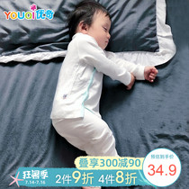 Youqi baby autumn clothes autumn pants suit 0-1 year old pure cotton male baby underwear pajamas female autumn clothes spring and autumn clothes