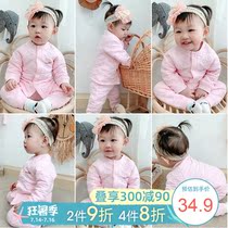 Baby warm underwear set cotton baby autumn clothes autumn pants Children thickened winter clothes padded boneless clothes autumn and winter