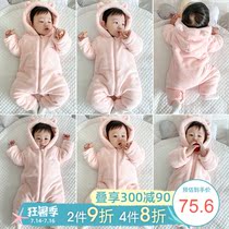 Coral velvet baby jumpsuit Autumn and winter clothes for young children Net red baby thickened out cute super-ocean tide hug clothes