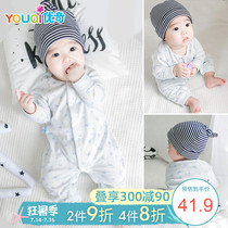 Youqi baby one-piece spring and autumn thin male year-old baby pajamas pure cotton female childrens long-sleeved cute climbing clothes