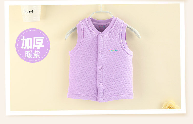 Gilet enfant - Ref 2070045 Image 8